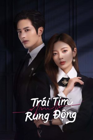 Trái Tim Rung Động